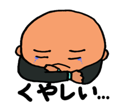 Just another day at the office Ver. 3 sticker #8202159