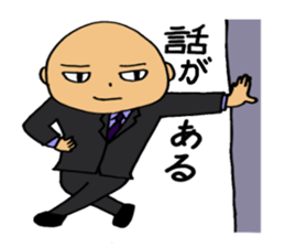 Just another day at the office Ver. 3 sticker #8202162