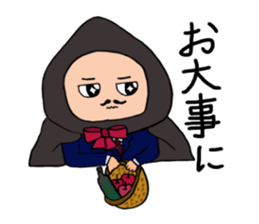 Just another day at the office Ver. 3 sticker #8202164