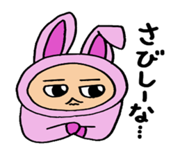 Just another day at the office Ver. 3 sticker #8202172