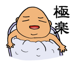 Just another day at the office Ver. 3 sticker #8202173