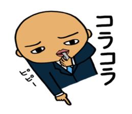 Just another day at the office Ver. 3 sticker #8202174