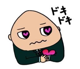 Just another day at the office Ver. 3 sticker #8202183