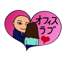 Just another day at the office Ver. 3 sticker #8202185