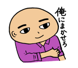 Just another day at the office Ver. 3 sticker #8202187