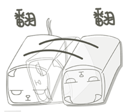 SquareCat sticker #8202351