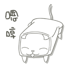 SquareCat sticker #8202354