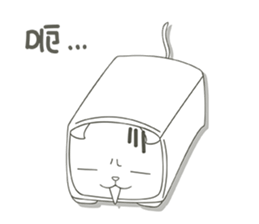 SquareCat sticker #8202357