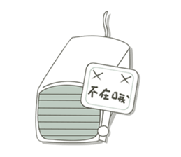 SquareCat sticker #8202359