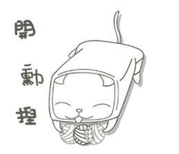 SquareCat sticker #8202360