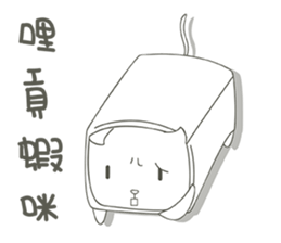 SquareCat sticker #8202364