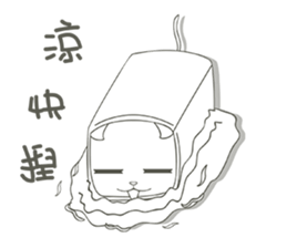 SquareCat sticker #8202367