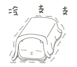 SquareCat sticker #8202368