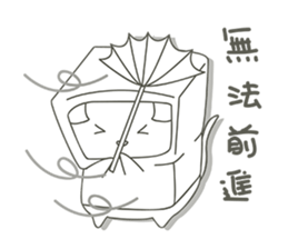 SquareCat sticker #8202371