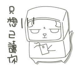 SquareCat sticker #8202372