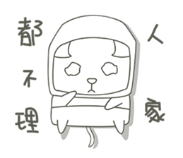 SquareCat sticker #8202373