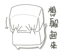 SquareCat sticker #8202378