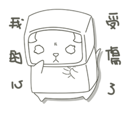 SquareCat sticker #8202379