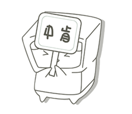 SquareCat sticker #8202380