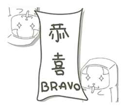 SquareCat sticker #8202381