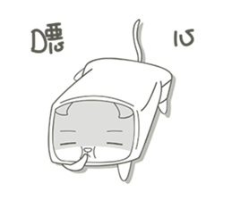 SquareCat sticker #8202382