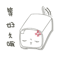 SquareCat sticker #8202383