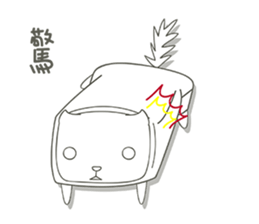 SquareCat sticker #8202385