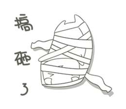 SquareCat sticker #8202386