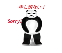 Angry Panda sticker #8202595