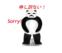 Angry Panda sticker #8202595