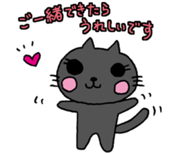 Polite Nyanko Kuro chan sticker #8202680
