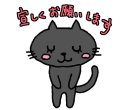 Polite Nyanko Kuro chan sticker #8202686