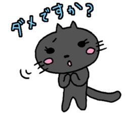 Polite Nyanko Kuro chan sticker #8202688