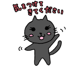 Polite Nyanko Kuro chan sticker #8202692