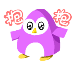 Happy Box Zoo - Taro Onigiri sticker #8202767