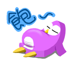 Happy Box Zoo - Taro Onigiri sticker #8202773