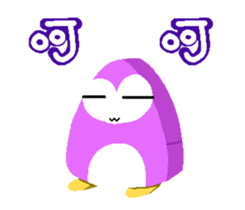 Happy Box Zoo - Taro Onigiri sticker #8202779