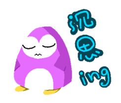 Happy Box Zoo - Taro Onigiri sticker #8202781