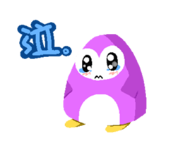 Happy Box Zoo - Taro Onigiri sticker #8202784