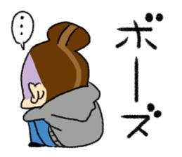 tsuri-yome sticker #8202793