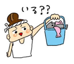 tsuri-yome sticker #8202796