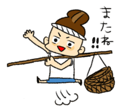 tsuri-yome sticker #8202798