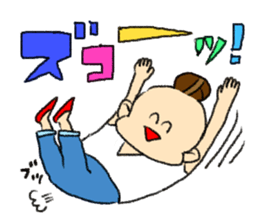 tsuri-yome sticker #8202813