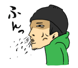 tsuri-yome sticker #8202820