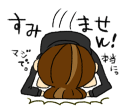 tsuri-yome sticker #8202821