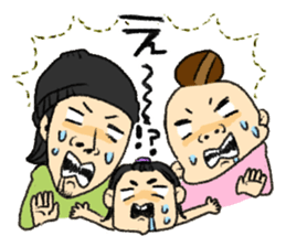 tsuri-yome sticker #8202825