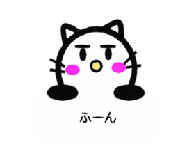 Perfectly round cat kuu sticker #8202927