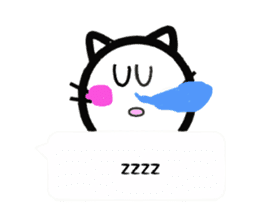 Perfectly round cat kuu sticker #8202928