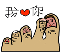 Toes family sticker #8203029