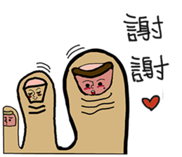 Toes family sticker #8203041